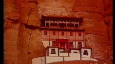 poster-10088-guerlain-samsara-le-palais-236x132