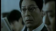 poster-10665-ana-astro-boy-236x132