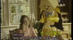 poster-10861-nissin-cup-noodle-curry-cheese-mozzarella-cheese-alien-236x132