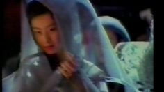 poster-11414-general-electric-ge-tokyo-236x132