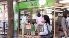 poster-11748-just-family-236x132