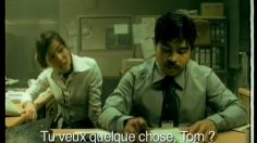 poster-11967-benja-instant-porridge-perruque-236x132