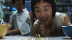 poster-12260-mtv-chobi-236x132