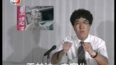 poster-12709-fox-sports-chine-236x132