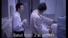 poster-12859-soken-lecteur-dvd-kill-bill-236x132