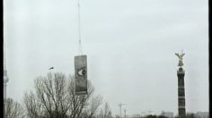 poster-132-merrill-lynch-10-years-236x132