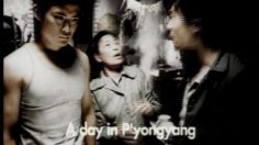 poster-13308-diesel-a-day-in-pyongyang-236x132