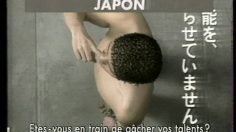 poster-13509-kobo-guide-flies-on-head-236x132