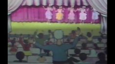 poster-13916-frik-la-danse-236x132