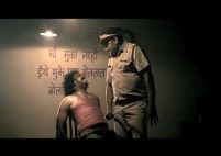 poster-13950-neo-cricket-interrogation-201x142