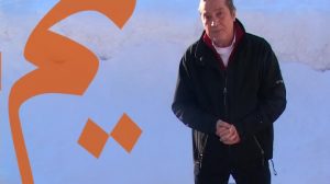 poster-14397-les-tabous-dans-la-pub-du-moyen-orient-2007-12-17-300x168