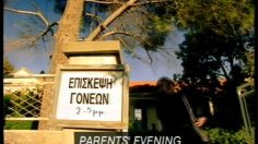 poster-144-club-18-30-convocation-a-l-ecole-236x132