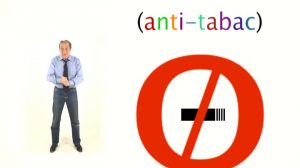 poster-14408-anti-tabac-france-2008-01-07-300x168