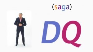 poster-14410-burger-queen-2008-01-14-300x168