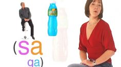 poster-14659-saga-gatorade-2009-11-01-236x132