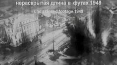 poster-15235-playstation-playstation-3-resistance-fall-of-men-236x132