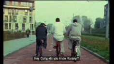 poster-15499-adidas-holland-vs-germany-236x132