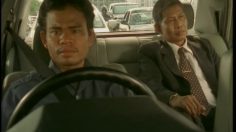 poster-15585-black-up-coffee-can-boss-236x132