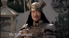 poster-15735-scan-mr-yamamoto-236x132