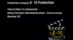 poster-15798-macedonian-wines-true-to-custom-236x132