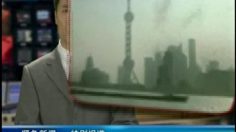 poster-16395-hit-insecticide-cockroaches-and-mosquitoes-quit-india-236x132