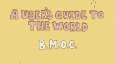 poster-16420-clearasil-b-m-o-c-236x132