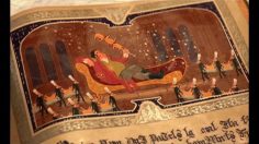 poster-16584-lotus-just-1-just-one-236x132