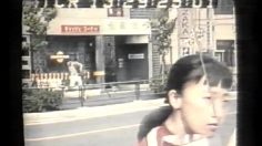 poster-1763-jagaz-le-commissariat-236x132