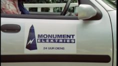 poster-17882-ford-bantam-ubuntu-236x132