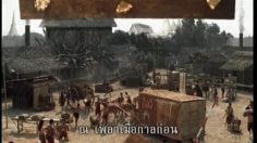 poster-17981-ivy-thai-traditionnal-coffee-ivy-factory-236x132