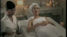 poster-18107-watson-spa-shop-236x132