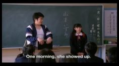 poster-18132-inochi-exhibition-thumpit-thump-236x132