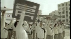 poster-1981-delta-lloyd-parade-236x132