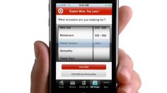 poster-20014-apple-iphone-3gs-gift-236x132