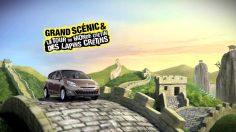 poster-20750-renault-grand-scenic-chine-236x132