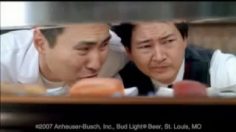 poster-20755-bud-light-apology-bot-at-japanese-restaurant-236x132