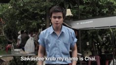 poster-21263-lub-d-hotel-pad-fc-236x132