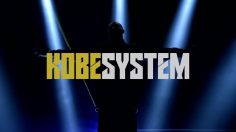 poster-21817-nike-kobesystem-236x132