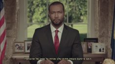 poster-22968-maccabee-beer-tasty-tasty-236x132