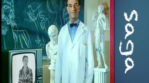 poster-24030-darty-2012-01-29-300x168