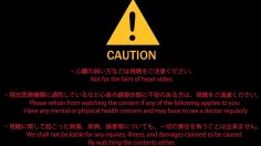 poster-24283-autoway-tire-fear-236x132