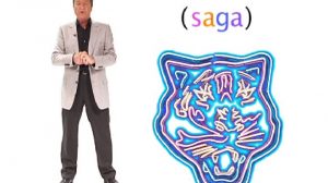 poster-24843-asics-2009-03-23-300x168