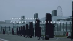 poster-25174-honda-sound-of-honda-ayrton-senna-1989-236x132