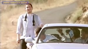 poster-25277-la-journee-mondiale-de-l-amitie-2014-07-30-300x168