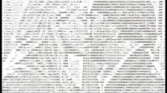 poster-3116-anti-sida-sex-on-a-table-236x132