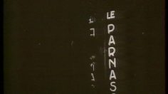 poster-9264-gitanes-l-armistice-des-fauves-236x132