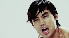 poster-25811-toot-keep-it-all-together-236x132