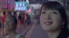 poster-26285-klm-we-take-you-where-the-music-takes-you-236x132