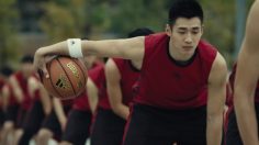 poster-27836-adidas-one-in-a-billion-236x132