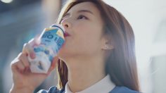 poster-28035-maeil-bio-yaourt-mon-nom-est-jean-236x132